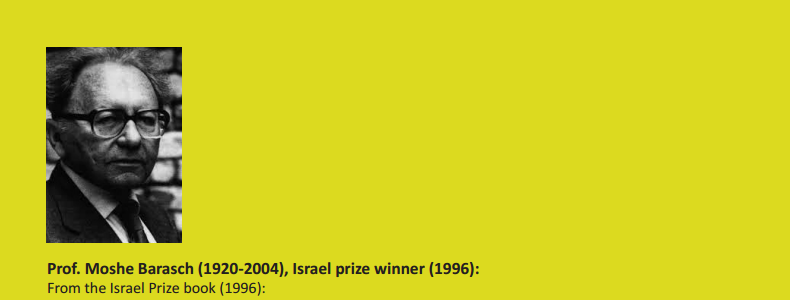 Moshe Barash