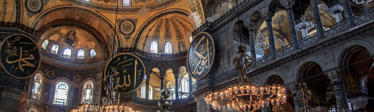 HAGIA SOFIA